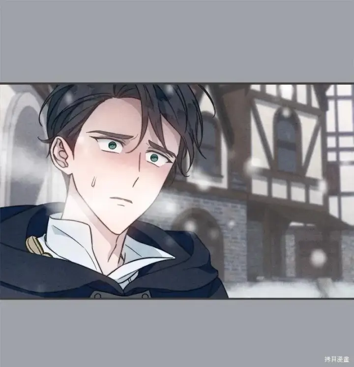 漫画《错把结婚当交易，却意外的甜蜜？》第103话第35张图