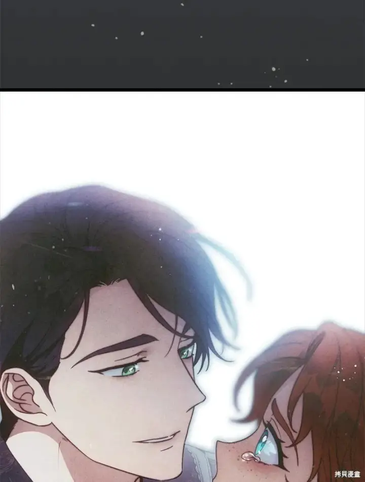 漫画《错把结婚当交易，却意外的甜蜜？》第104话第85张图