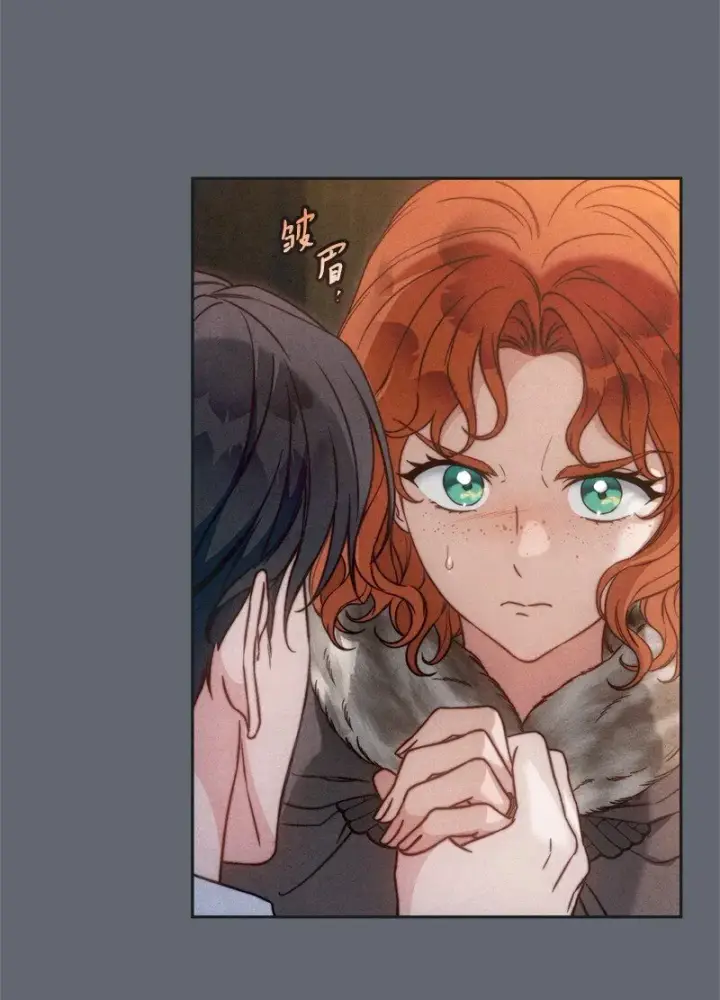 漫画《错把结婚当交易，却意外的甜蜜？》107 两个卑鄙的人第31张图