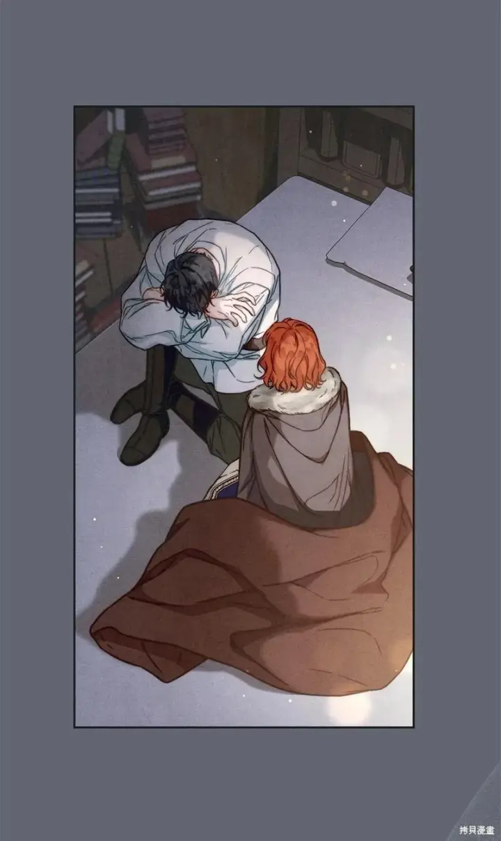漫画《错把结婚当交易，却意外的甜蜜？》第107话第54张图