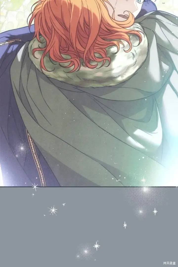 漫画《错把结婚当交易，却意外的甜蜜？》第107话第60张图