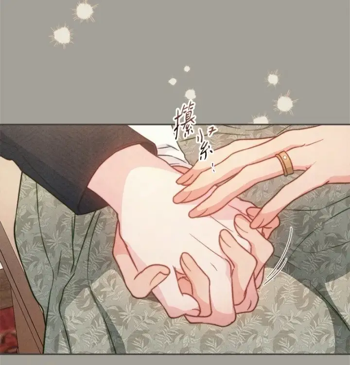 漫画《错把结婚当交易，却意外的甜蜜？》109 向神祈祷第31张图