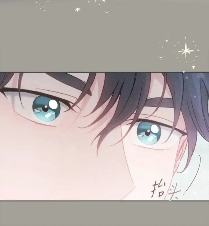 漫画《错把结婚当交易，却意外的甜蜜？》109 向神祈祷第49张图