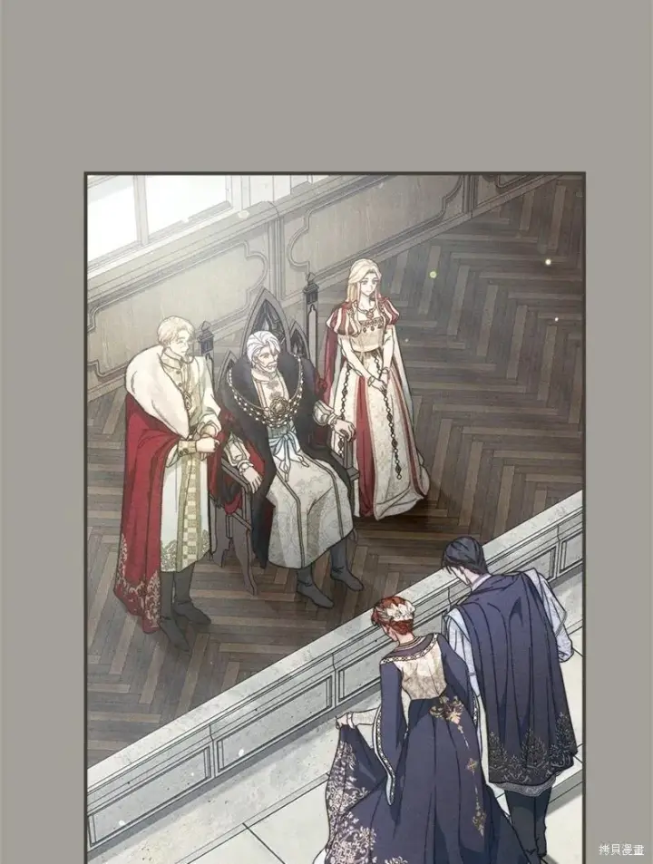 漫画《错把结婚当交易，却意外的甜蜜？》第109话第4张图