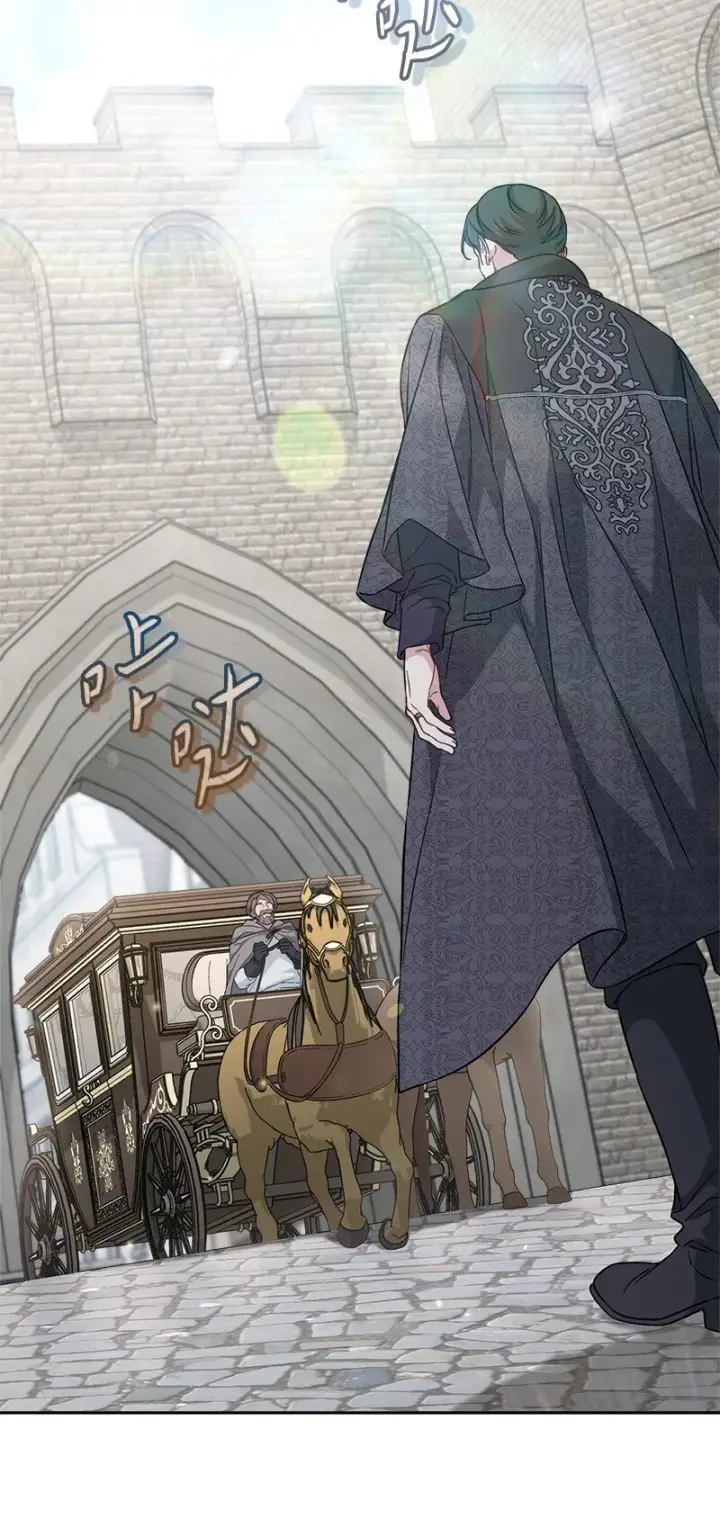 漫画《错把结婚当交易，却意外的甜蜜？》110 她们的女儿第26张图