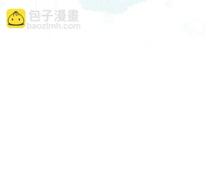 漫画《错把结婚当交易，却意外的甜蜜？》125 多愁善感的公爵第100张图