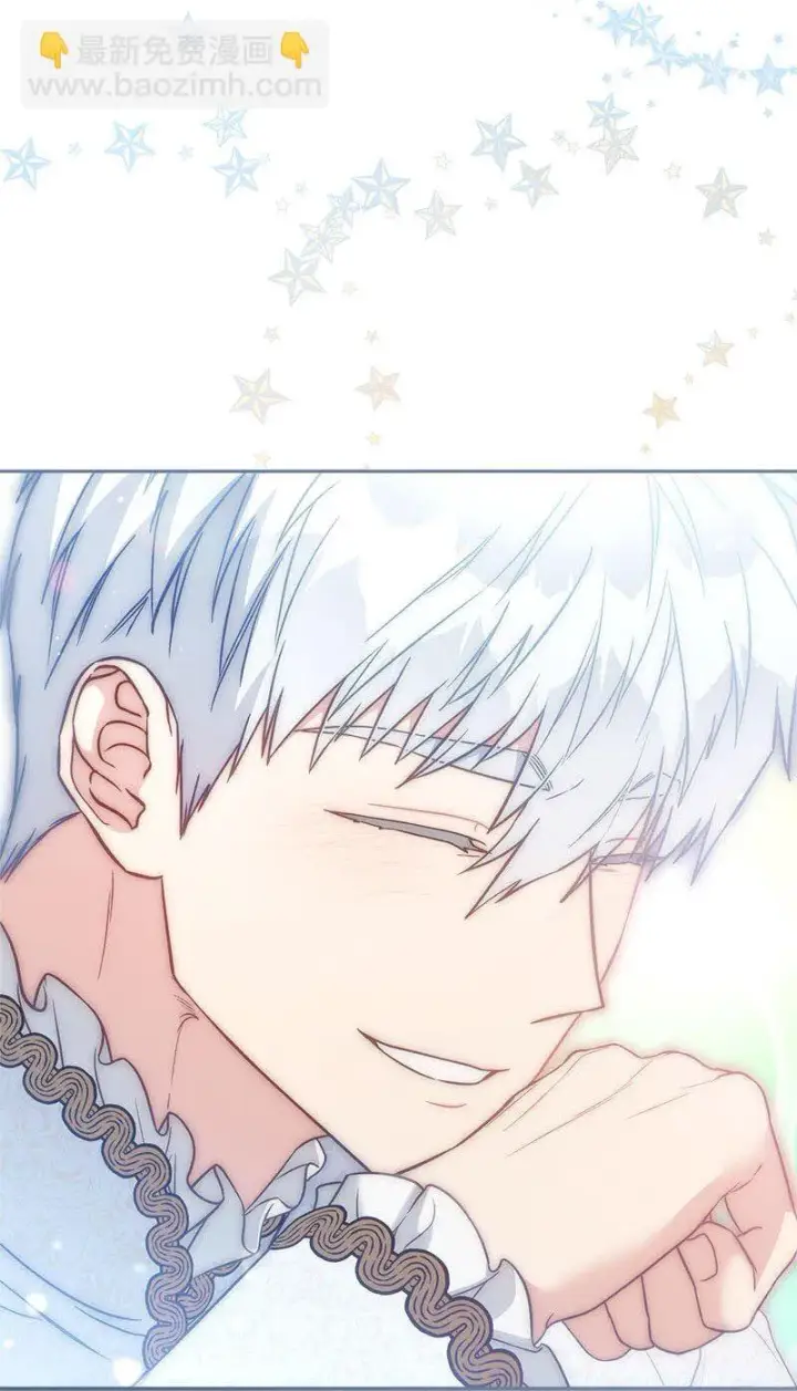 漫画《错把结婚当交易，却意外的甜蜜？》125 多愁善感的公爵第54张图
