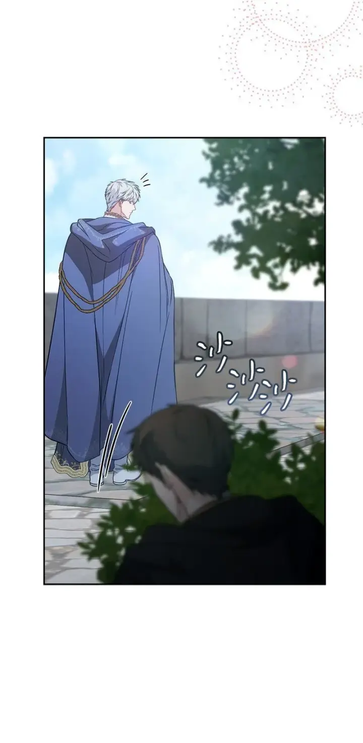 漫画《错把结婚当交易，却意外的甜蜜？》125 多愁善感的公爵第81张图