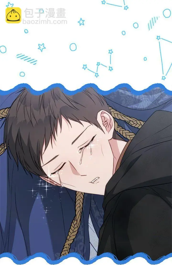 漫画《错把结婚当交易，却意外的甜蜜？》125 多愁善感的公爵第98张图