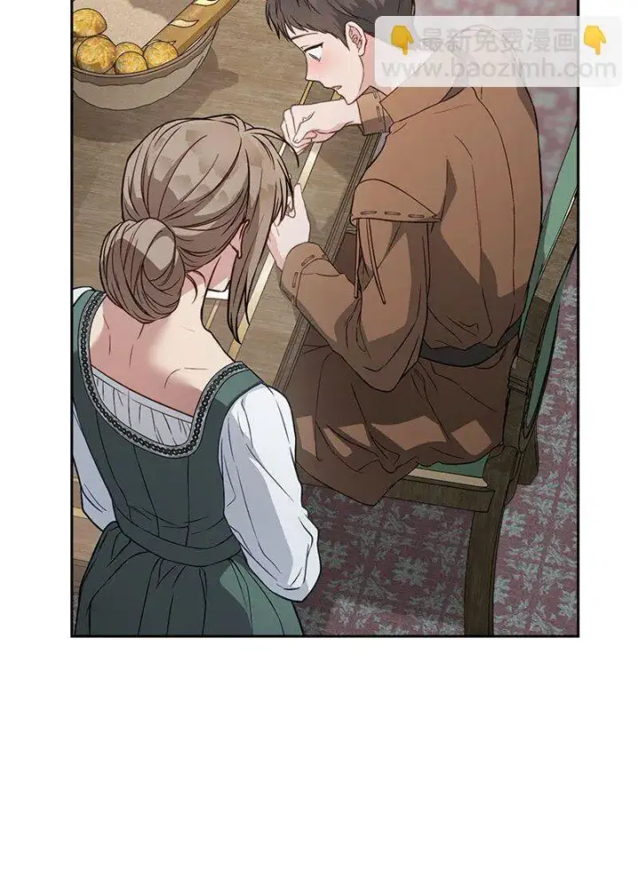 漫画《错把结婚当交易，却意外的甜蜜？》126 “超常”发挥第53张图