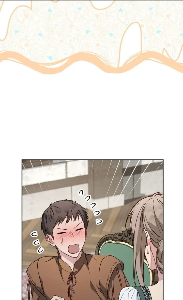 漫画《错把结婚当交易，却意外的甜蜜？》126 “超常”发挥第73张图