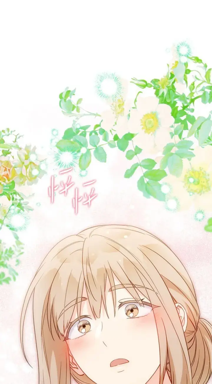 漫画《错把结婚当交易，却意外的甜蜜？》126 “超常”发挥第86张图