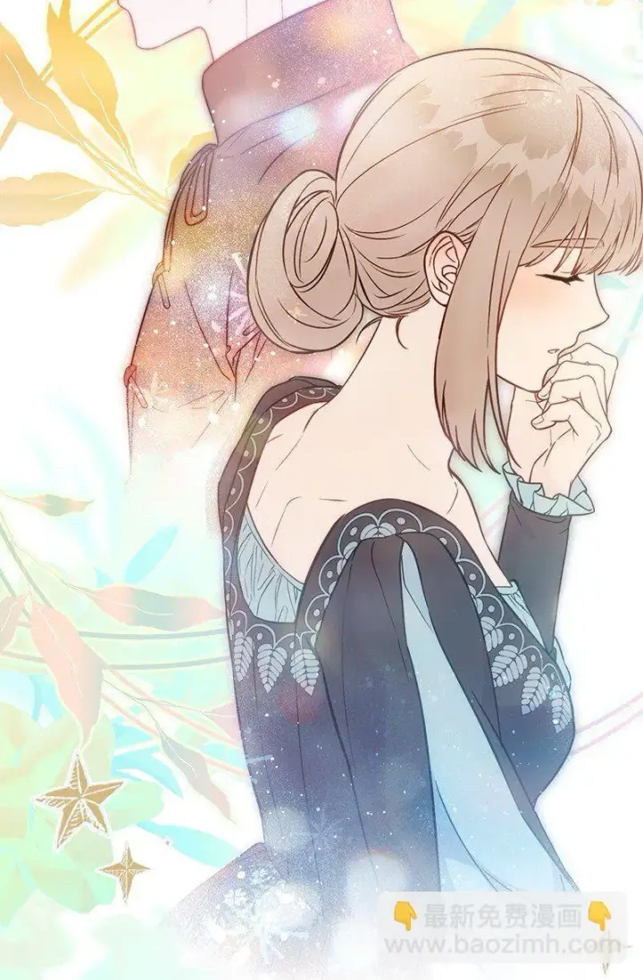 漫画《错把结婚当交易，却意外的甜蜜？》127 教廷的内应第101张图