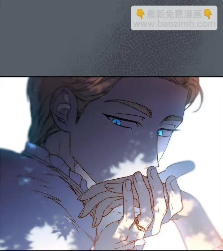 漫画《错把结婚当交易，却意外的甜蜜？》127 教廷的内应第28张图