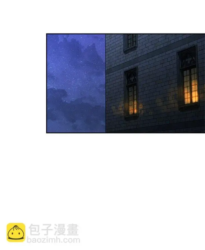 漫画《错把结婚当交易，却意外的甜蜜？》127 教廷的内应第83张图