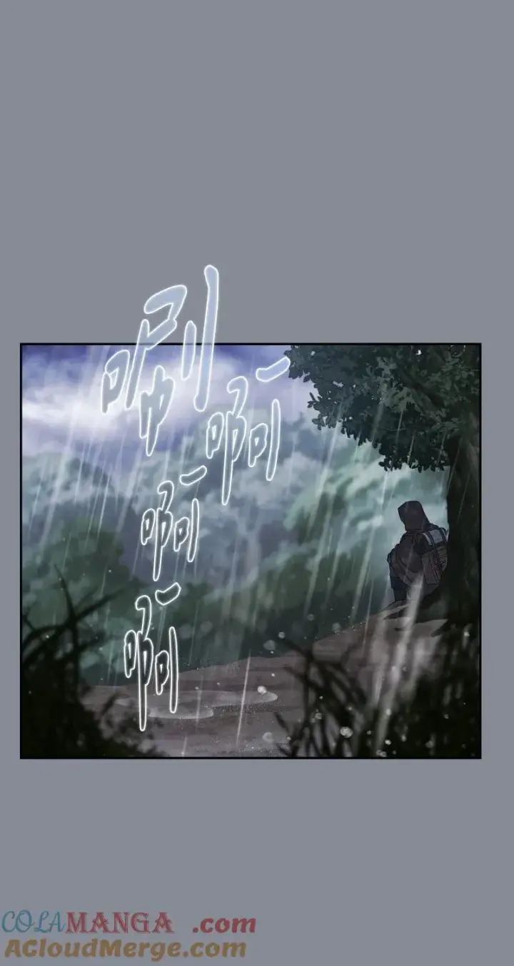 漫画《错把结婚当交易，却意外的甜蜜？》138 促膝长谈第10张图