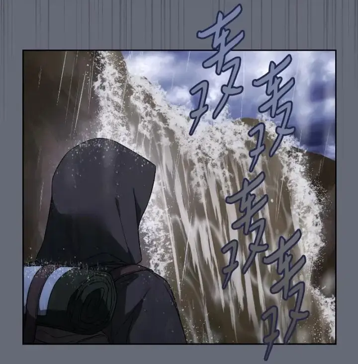 漫画《错把结婚当交易，却意外的甜蜜？》138 促膝长谈第3张图