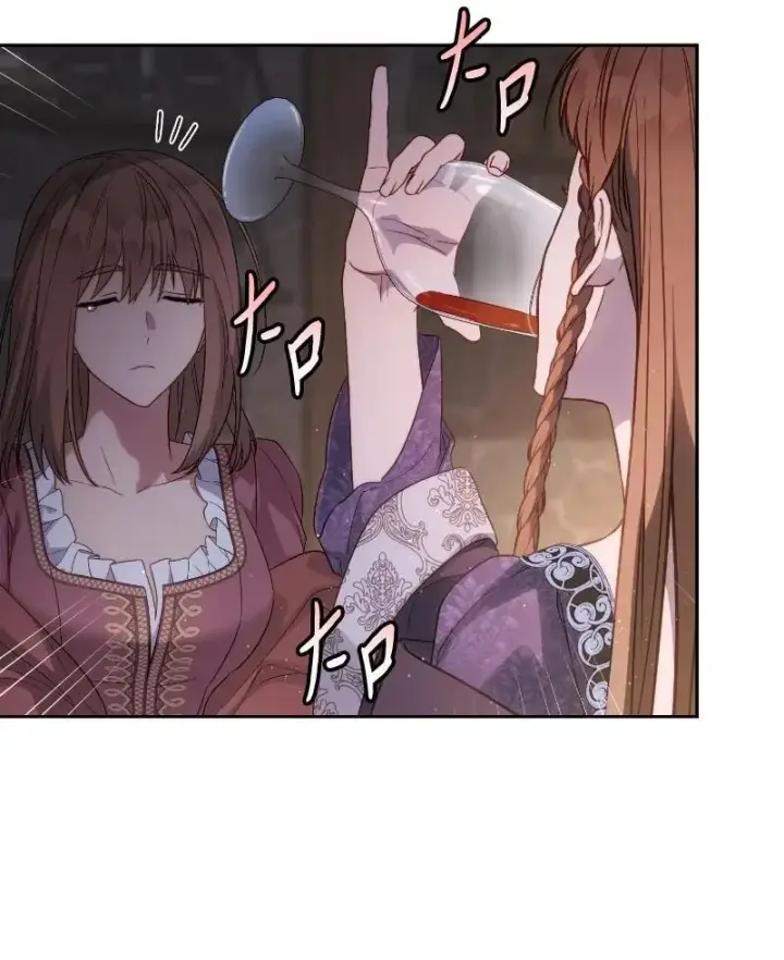 漫画《错把结婚当交易，却意外的甜蜜？》138 促膝长谈第60张图