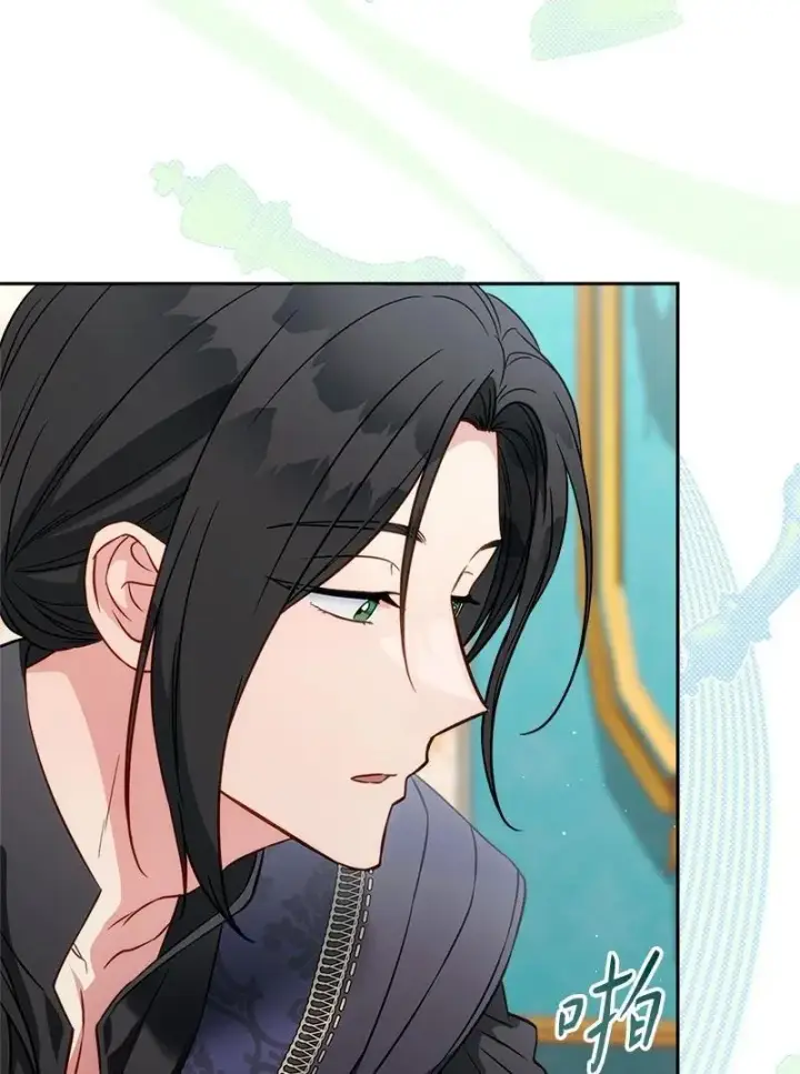漫画《错把结婚当交易，却意外的甜蜜？》140 大胆求爱第11张图