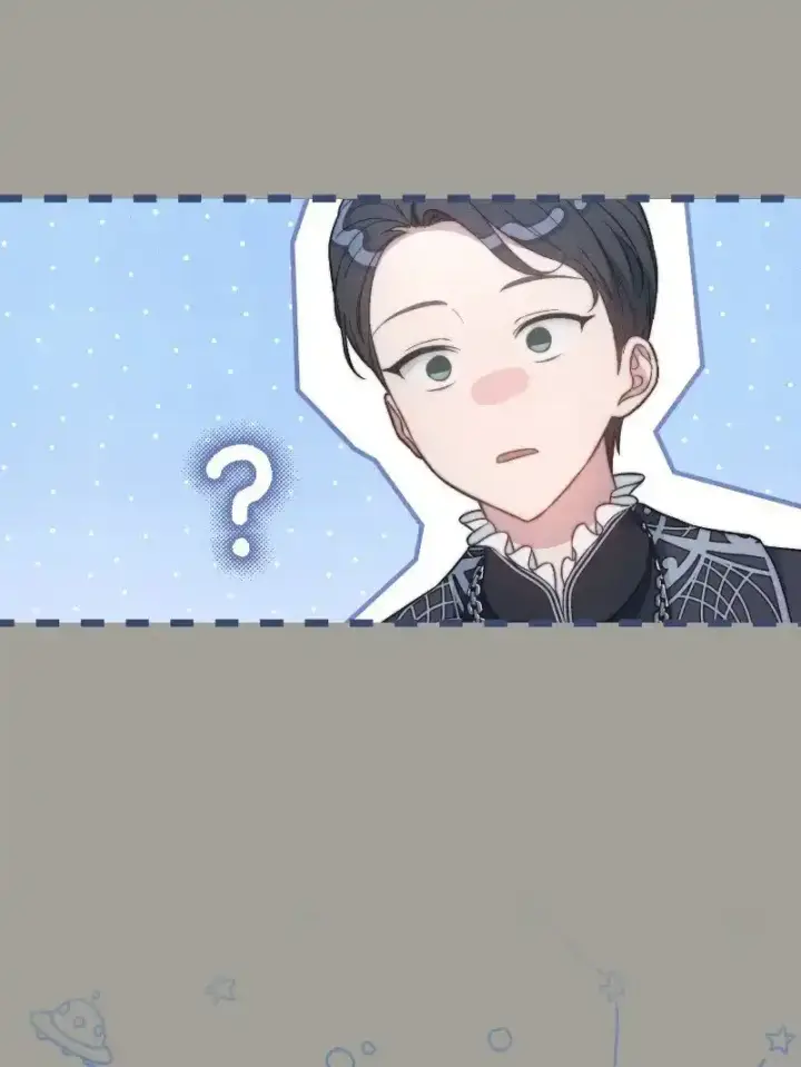 漫画《错把结婚当交易，却意外的甜蜜？》100 要看星星吗？第51张图