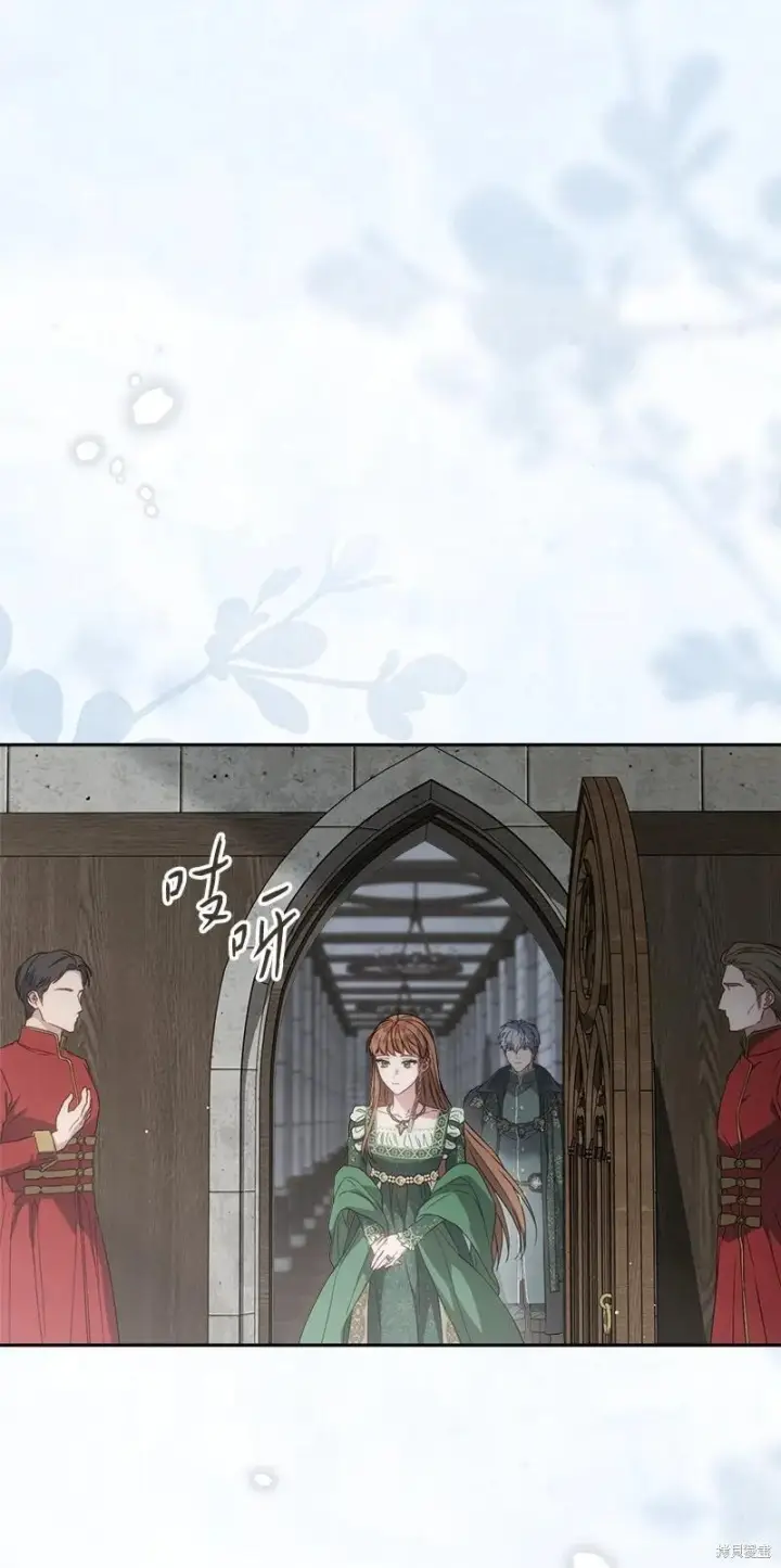 漫画《错把结婚当交易，却意外的甜蜜？》第136话第11张图