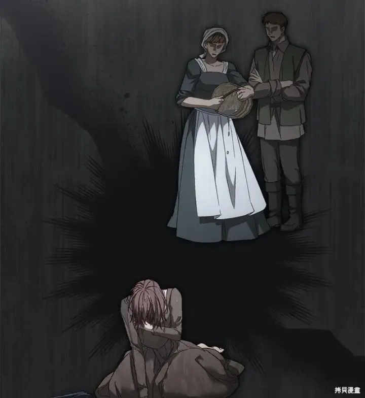 漫画《错把结婚当交易，却意外的甜蜜？》第136话第20张图