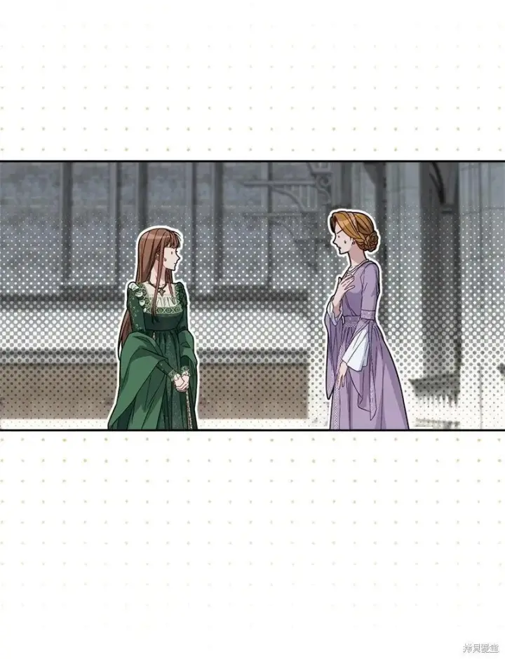 漫画《错把结婚当交易，却意外的甜蜜？》第136话第27张图
