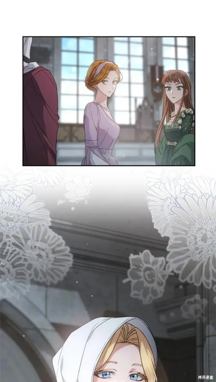 漫画《错把结婚当交易，却意外的甜蜜？》第136话第45张图
