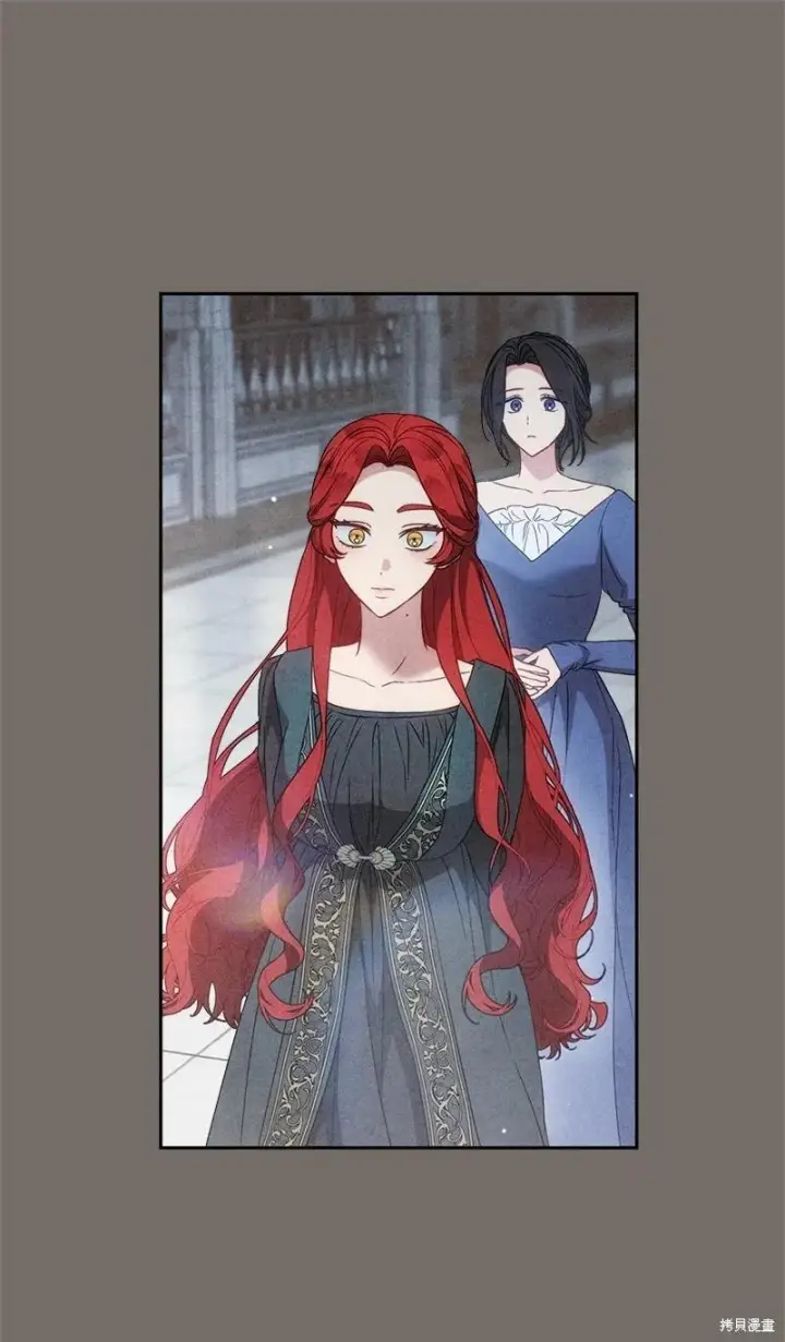 漫画《错把结婚当交易，却意外的甜蜜？》第136话第53张图