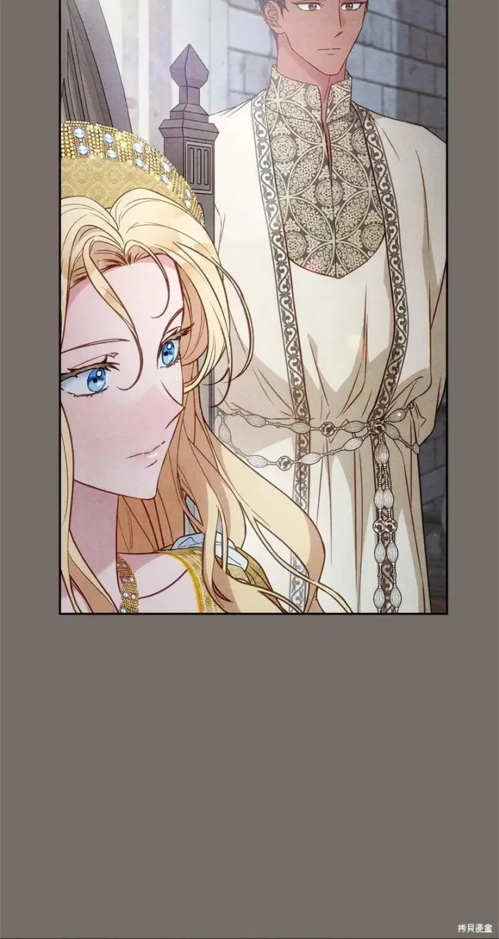 漫画《错把结婚当交易，却意外的甜蜜？》第136话第56张图