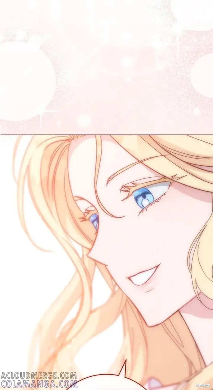 漫画《错把结婚当交易，却意外的甜蜜？》第136话第85张图