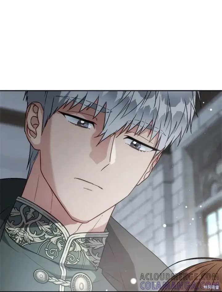 漫画《错把结婚当交易，却意外的甜蜜？》第137话第16张图
