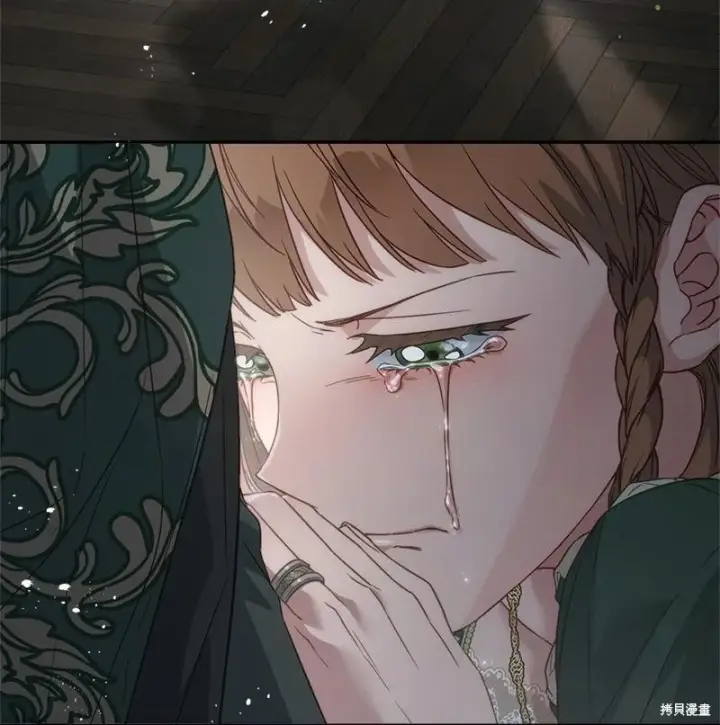 漫画《错把结婚当交易，却意外的甜蜜？》第137话第18张图