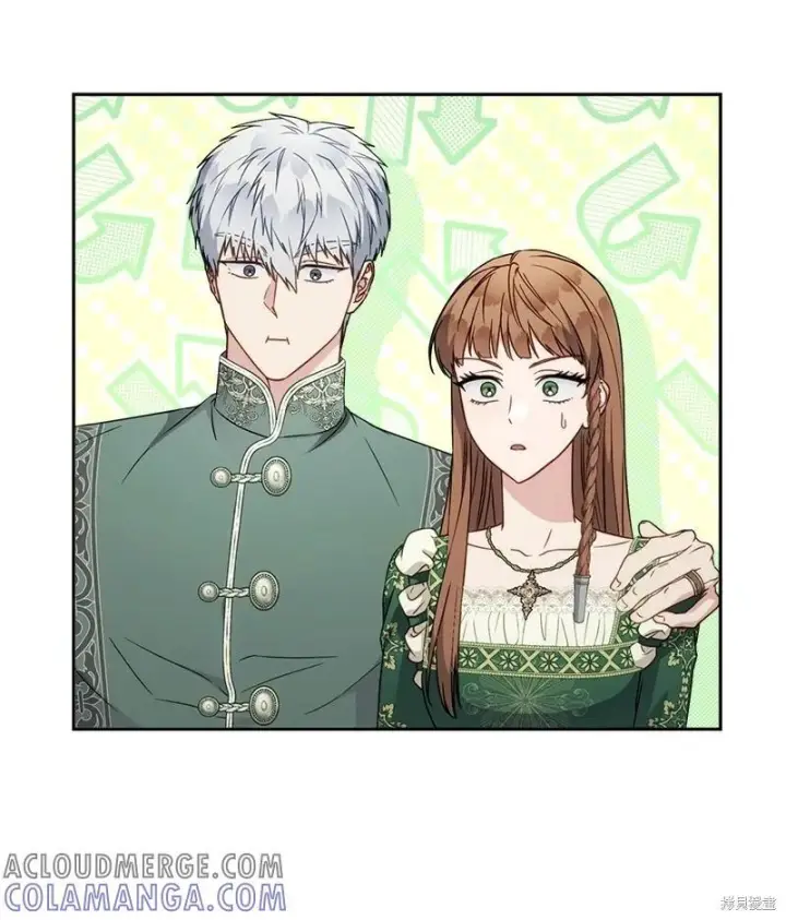 漫画《错把结婚当交易，却意外的甜蜜？》第137话第28张图