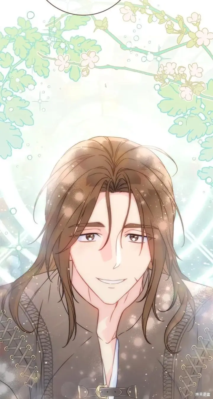 漫画《错把结婚当交易，却意外的甜蜜？》第137话第42张图