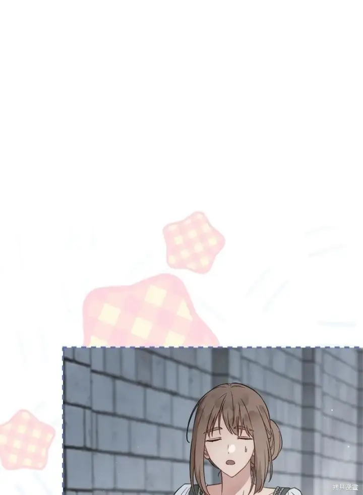 漫画《错把结婚当交易，却意外的甜蜜？》第137话第44张图