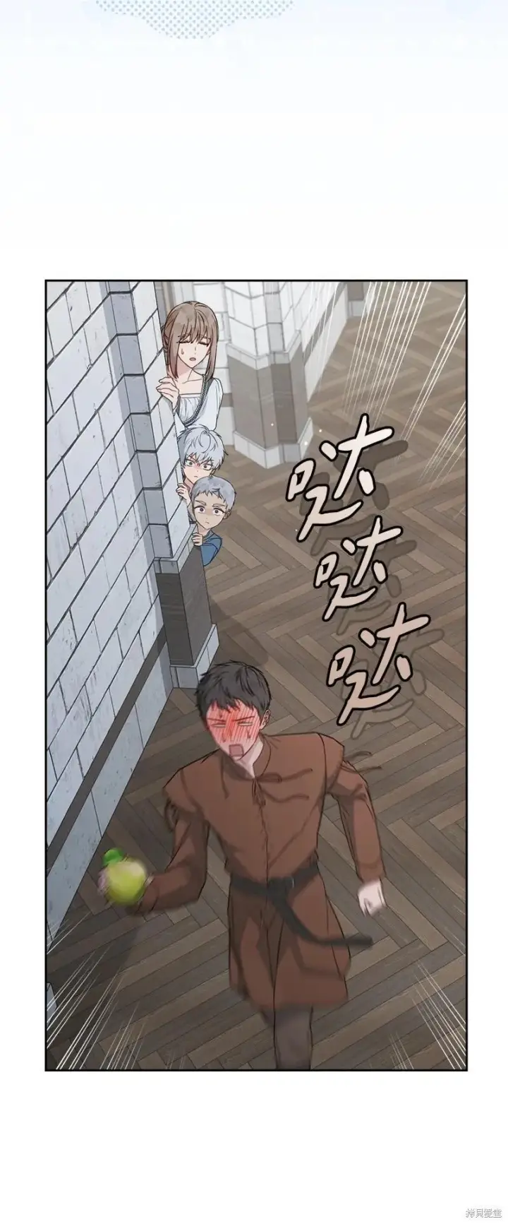 漫画《错把结婚当交易，却意外的甜蜜？》第137话第51张图