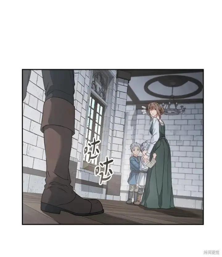 漫画《错把结婚当交易，却意外的甜蜜？》第137话第57张图