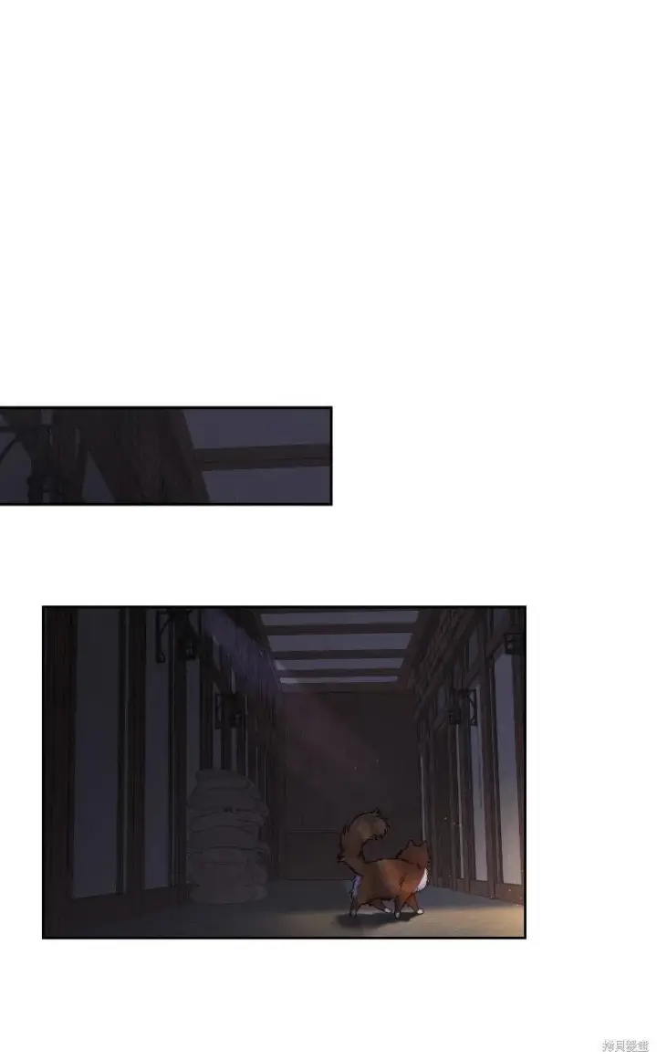 漫画《错把结婚当交易，却意外的甜蜜？》第138话第42张图