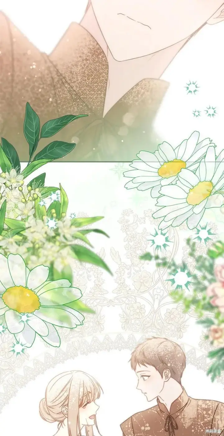 漫画《错把结婚当交易，却意外的甜蜜？》第139话第108张图