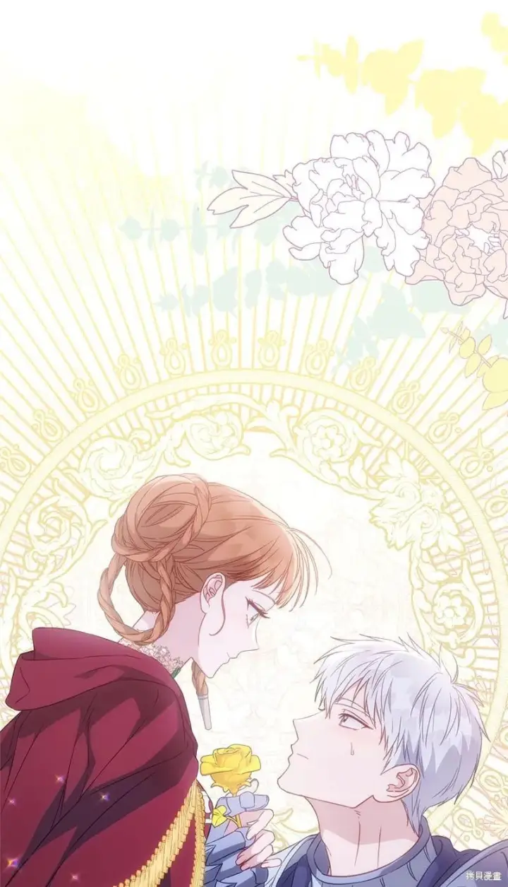 漫画《错把结婚当交易，却意外的甜蜜？》第139话第32张图