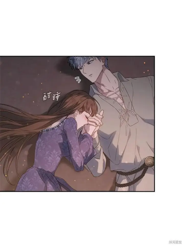 漫画《错把结婚当交易，却意外的甜蜜？》第139话第39张图