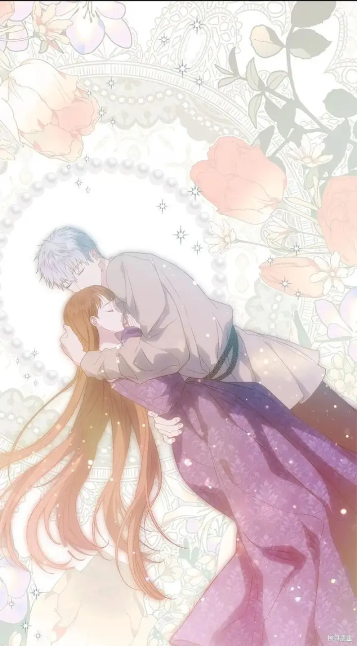 漫画《错把结婚当交易，却意外的甜蜜？》第139话第42张图
