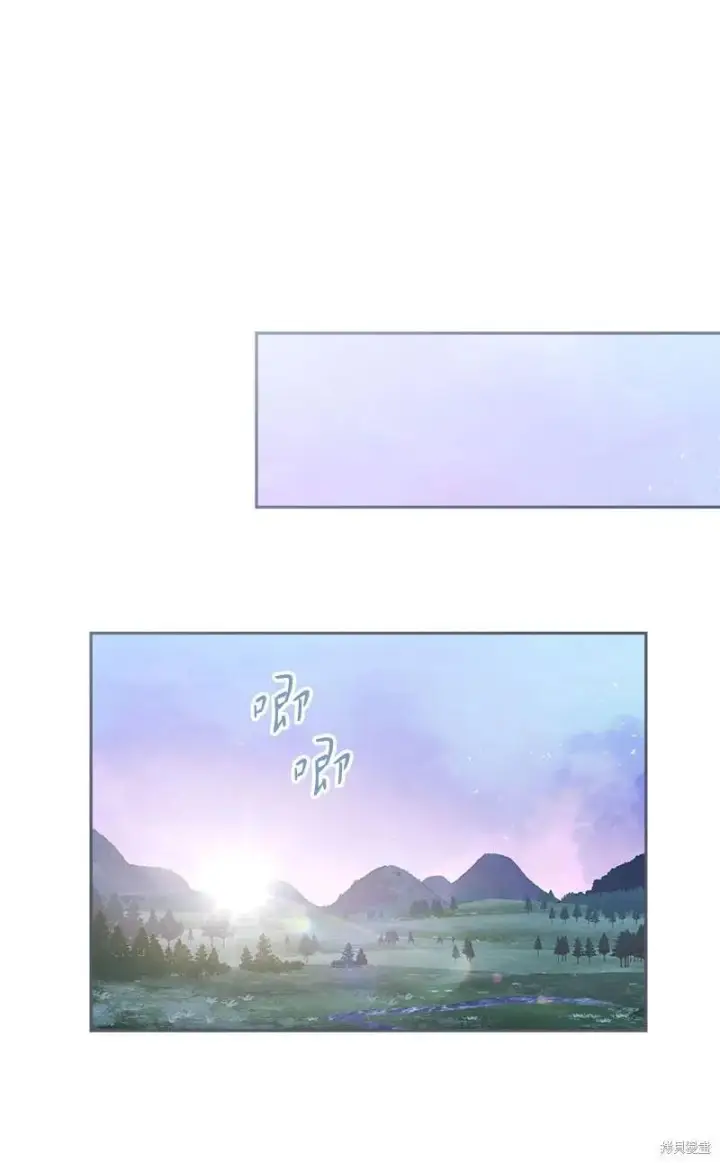 漫画《错把结婚当交易，却意外的甜蜜？》第139话第44张图