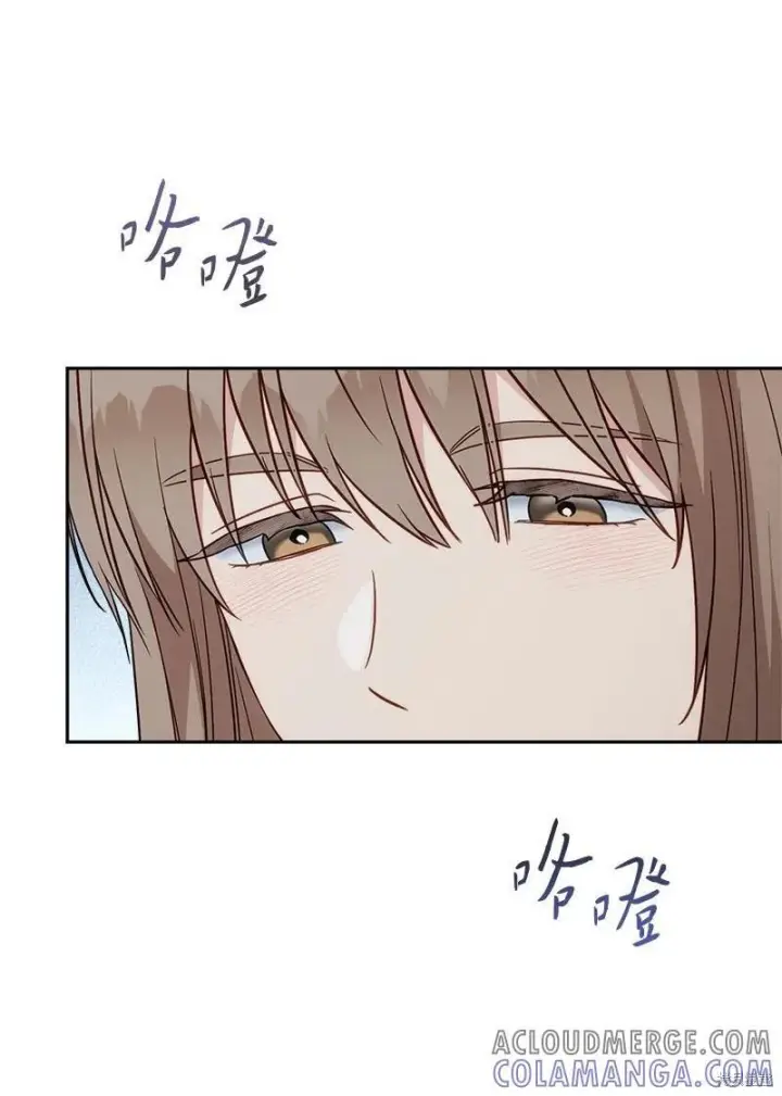 漫画《错把结婚当交易，却意外的甜蜜？》第139话第53张图