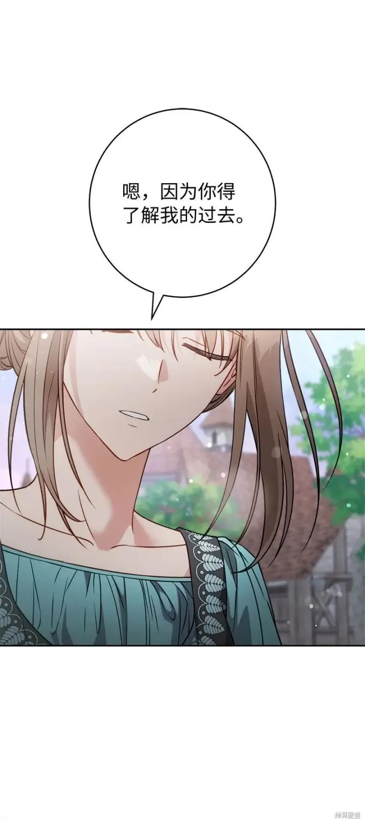 漫画《错把结婚当交易，却意外的甜蜜？》第139话第59张图