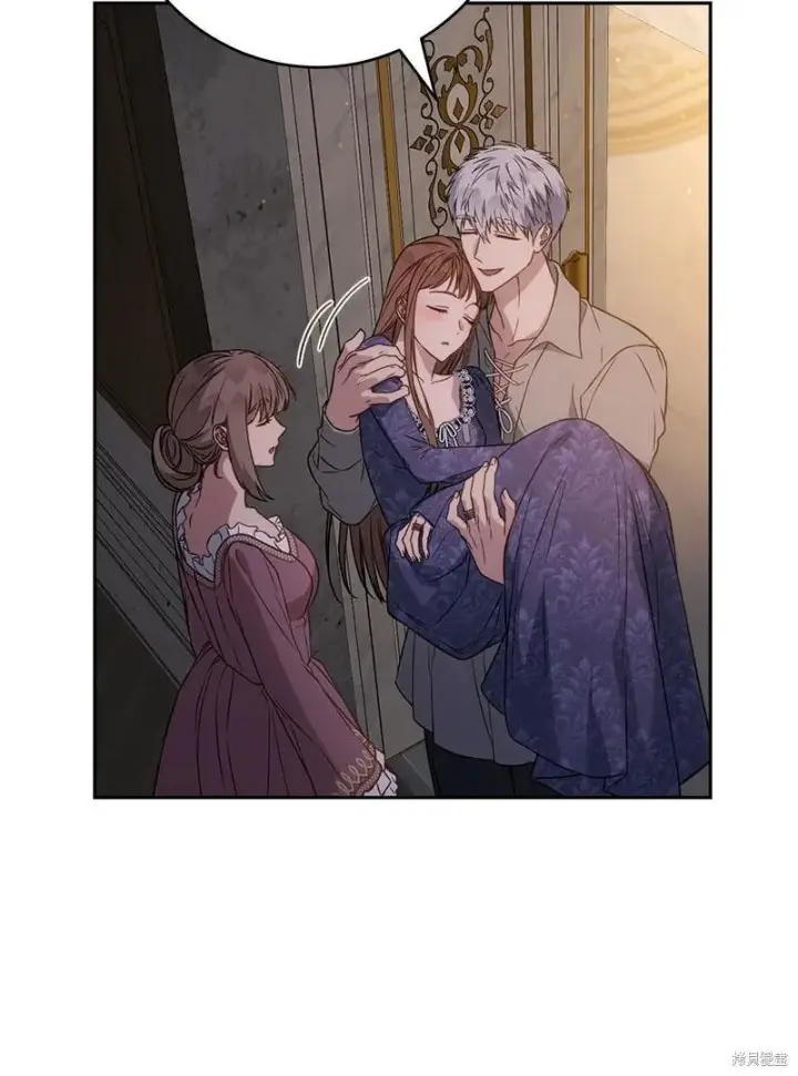 漫画《错把结婚当交易，却意外的甜蜜？》第139话第6张图