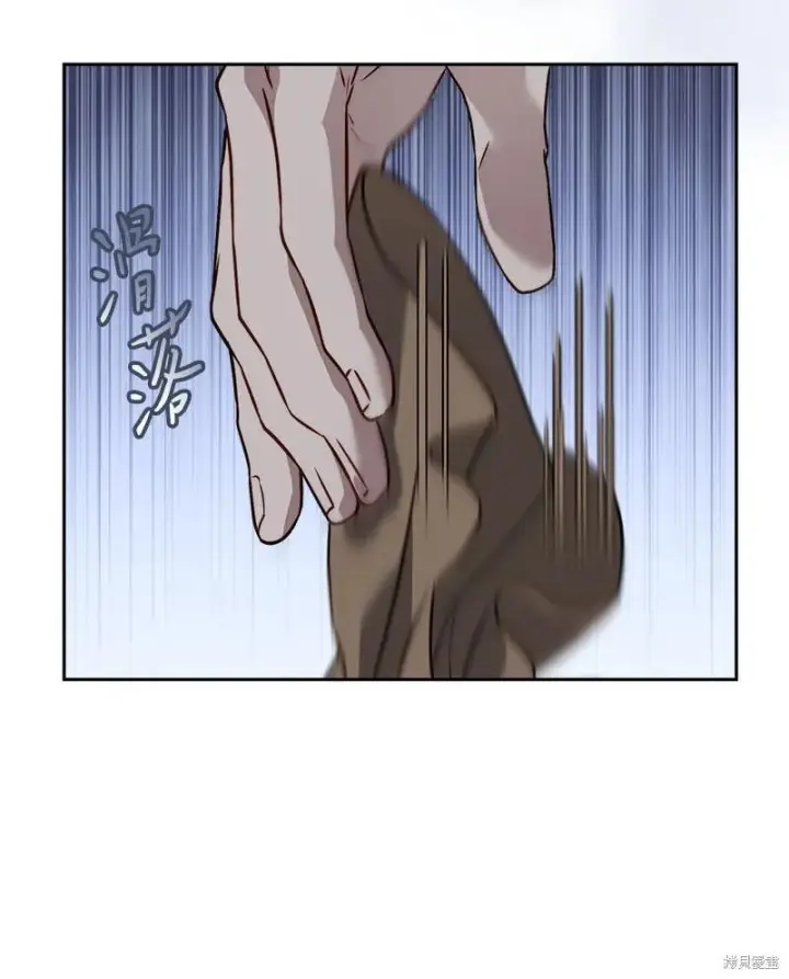 漫画《错把结婚当交易，却意外的甜蜜？》第139话第64张图