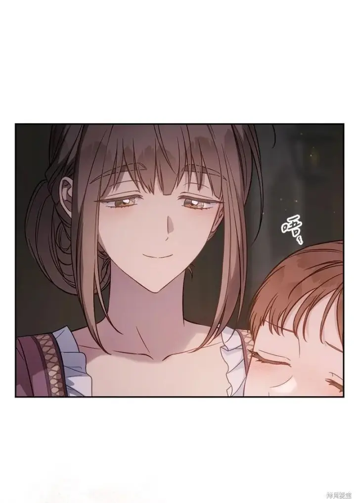 漫画《错把结婚当交易，却意外的甜蜜？》第139话第7张图