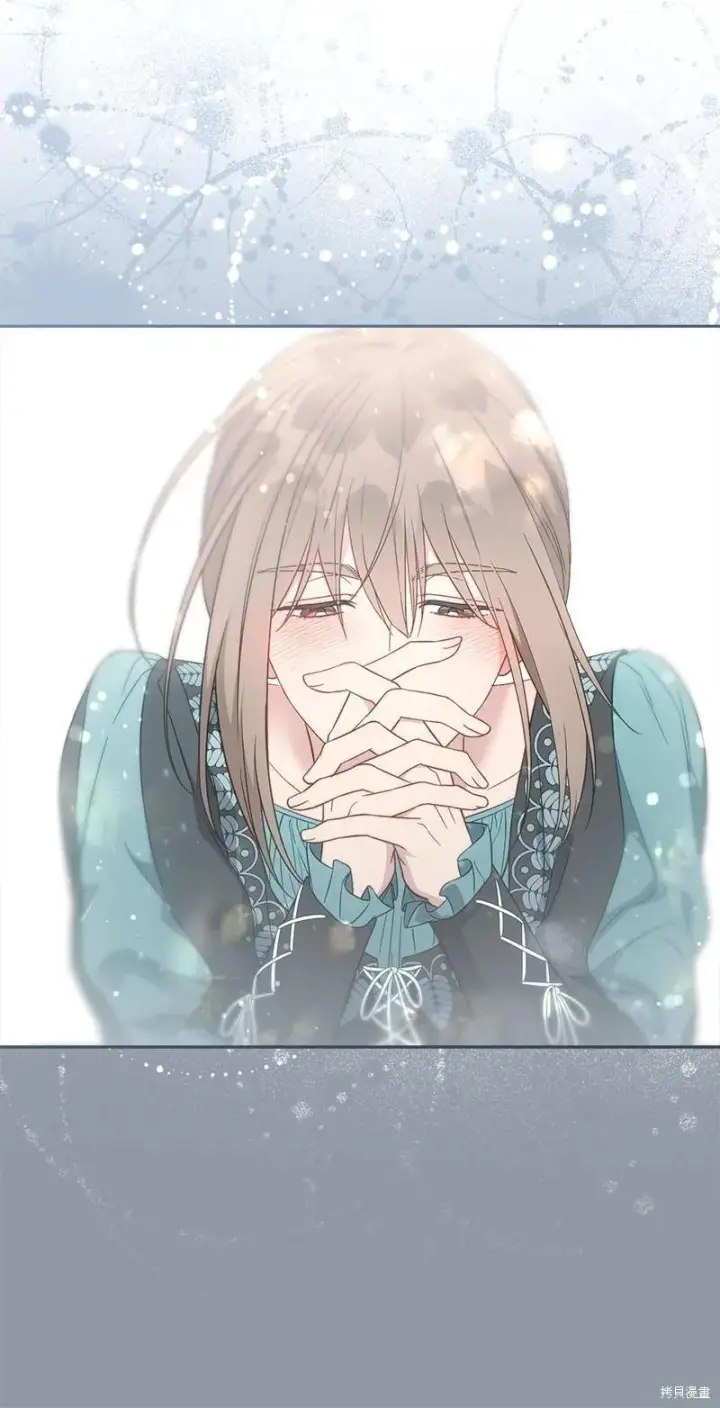 漫画《错把结婚当交易，却意外的甜蜜？》第139话第95张图